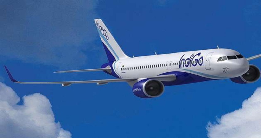 IndiGo के विमान में यात्री की हुई मौत, कराची में कराई गई थी इमरजेंसी लैंडिग IndiGo के विमान में यात्री की हुई मौत, कराची में कराई गई थी इमरजेंसी लैंडिग